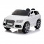 BABYHOPE Q-SUV AKÜLÜ ARABA 12V
